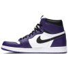 Jordan 1 Retro High Court Purple White 3
