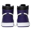 Jordan 1 Retro High Court Purple White 4