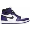 Jordan 1 Retro High Court Purple White 1