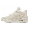 Jordan 4 Retro Blank Canvas (W) 3