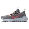 Nike Space Hippie 01 Vast Grey Hyper Crimson 3