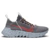 Nike Space Hippie 01 Vast Grey Hyper Crimson 1