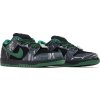 Nike SB Dunk Low There Skateboards 2
