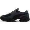Puma Forever Skepta Black Iridescent