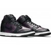 Nike Dunk High Fragment Beijing (2021) 2