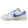 Nike Dunk Low Retro PRM Year of the Rabbit White Rabbit (2023) 3