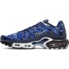 Nike Air Max Plus Midnight Navy White 3