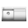 BLANCO DIVON II 45S-IF Nerezový drez 860 x 510 mm