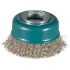 MAKITA D-73346 Misková kefa drôtená - vlnitý drôt X-LOCK 75mm DOPREDAJ