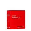 Frederic Malle Vetiver Extraordinaire EdP 50ml 1