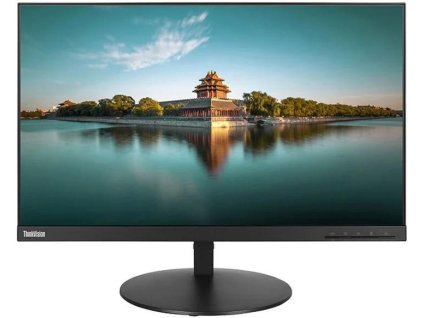 25600 2 25600 2 25600 2 25600 2 25600 2 25600 2 25600 2 25600 2 25600 2 25600 2 lenovo thinkvision t24i 10