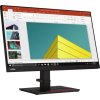 33253 2 33253 2 33253 2 33253 2 33253 2 33253 2 33253 2 lenovo thinkvision p24q 202