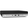 HP EliteDesk 800 G4 DM3