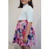 Reparada may2026 kids medium 26 (1)