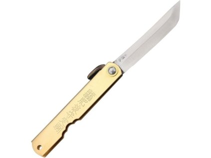 higo13br