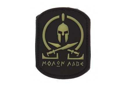 mls swat