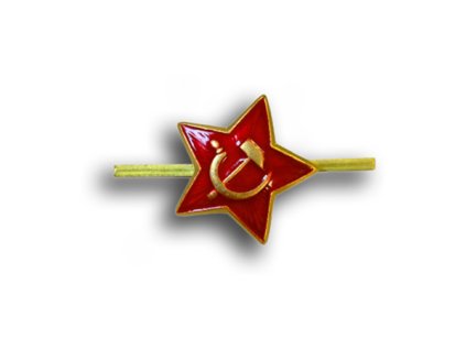 Odznak ruský hvězda /srp a kladivo/ malý