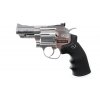 Vzduchový revolver ASG Dan Wesson 2,5" 4,5mm  + Voucher na další nákup