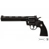 denix Revolver phyton 8 USA 1955