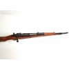Karabina Mauser 98K s páskem  + Výukový manuál k německé pušce Mauser 98K