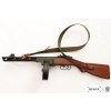 denix ppsh 41 submachine gun soviet union 1941 (8)