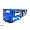 DOUBLE E RC městský autobus s otevíracími dveřmi 33cm modrá  + Doprava zdarma na další nákup