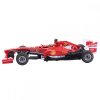 Rastar RC Formule F1 FERRARI F 138 1:12  + Doprava zdarma na další nákup
