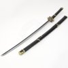 Katana Yubashiri