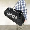 Taška Yakuza Tweak Weekender STB23304 black/camo 40L  + Sleva 5% Zadejte v košíku kod "YAKUZA" a sleva je Vaše