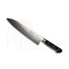 16907 4 nuz gyuto chef 210 mm hokiyama sakon ginga 5