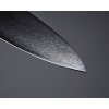 17633 7 japonsky nuz gyuto chef 240 mm suncraft senzo twisted octagon damascus 8