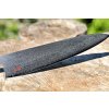 17633 8 japonsky nuz gyuto chef 240 mm suncraft senzo twisted octagon damascus 9