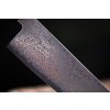 18320 9 univerzalni nuz petty suncraft vg 10 black damascus 120 mm 10