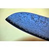 18326 6 kucharsky nuz santoku chef suncraft vg 10 black damascus 167 mm 7