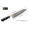 Japonský nůž Santoku 180mm Sekiryu VG10 Damascus  + Sleva 200,- Kč s kódem "DELI200"