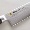 Japonský nůž Santoku 180mm Sekiryu VG10 Damascus  + Sleva 200,- Kč s kódem "DELI200"