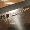 20351 6 kucharsky nuz gyuto chef 210 mm dellinger vg 10 inazuma g