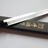 21551 4 japonsky nuz yanagiba sashimi 240mm kanetsune honsho kanemasa g series e