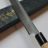 21692 4 nuz takobiki 360mm kanetsune honsho kanemasa g series 5