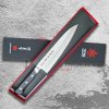 21761 1 japonsky nuz gyuto 185mm kanetsune ys 900 series 2