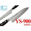 21761 4 japonsky nuz gyuto 185mm kanetsune ys 900 series 5