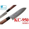 Japonský plátkovací nůž Sujihiki 210mm Kanetsune KC-950 Tsuchime Series