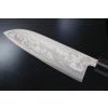 21848 5 japonsky nuz santoku 165mm kanetsune blue steel zen bokashi series 6