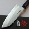 21848 8 japonsky nuz santoku 165mm kanetsune blue steel zen bokashi series 9