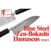 21848 9 japonsky nuz santoku 165mm kanetsune blue steel zen bokashi series 10