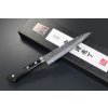 Japonský nůž Petty 135mm Kanetsune Tsuchime VG-1 series Mirror polish  + Sleva 100,- Kč s kódem "DELI100"