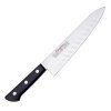 27128 nuz masahiro bwh chef dimple 210 mm 14081