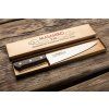 27155 1 nuz masahiro bwh chef wave edge 210 mm 14041