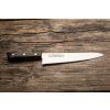 27155 5 nuz masahiro bwh chef wave edge 210 mm 14041