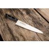 27155 6 nuz masahiro bwh chef wave edge 210 mm 14041